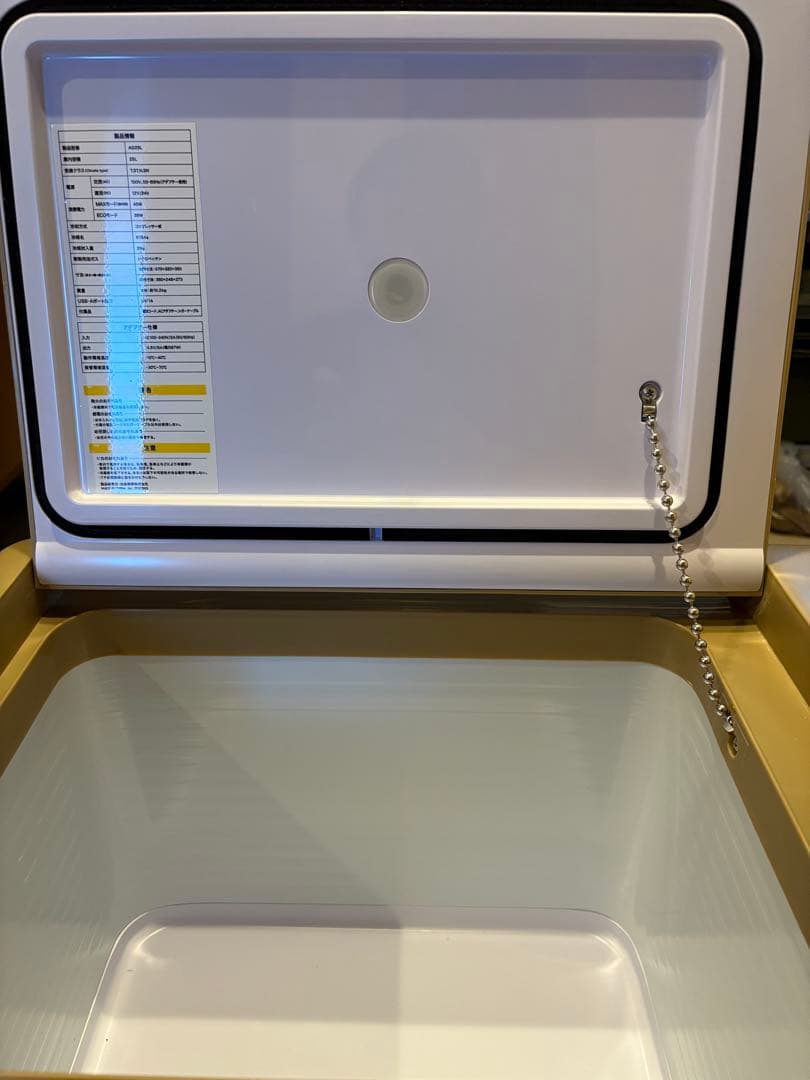 パワーアーク25L ポータブル冷蔵庫　コヨーテタン