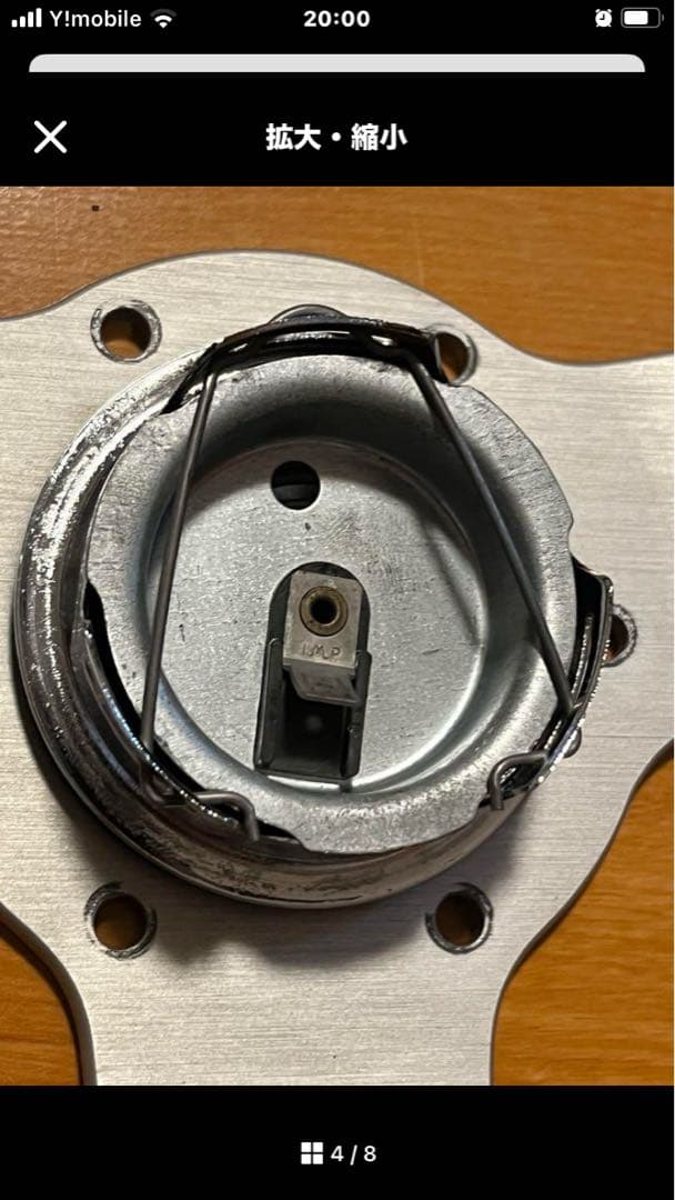 ナルディ クラシック　ナルディ クラシックレザー　33