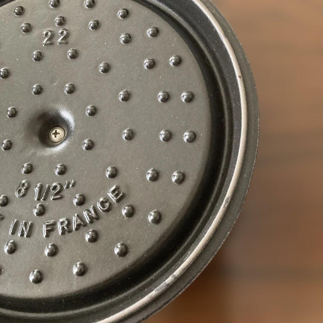 ストウブ　STAUB LA COCOTTE 22cm & レシピ本セット