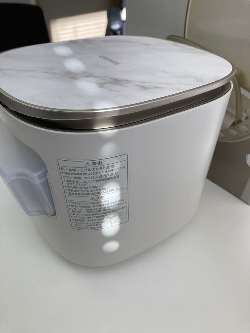 【美品】 Panasonic スチーマー ナノケア EH-SA0B