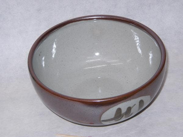 益子焼「丼(柿丸抜)６寸」【 送料確認用出品 】