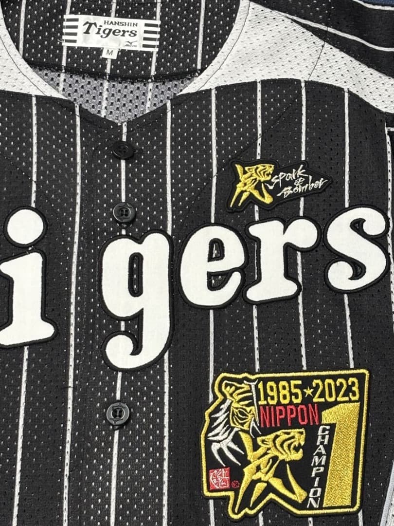 阪神タイガース・黒縦縞ユニフォーム／リメイクカスタム・最強乃虎x六甲おろし＜M＞