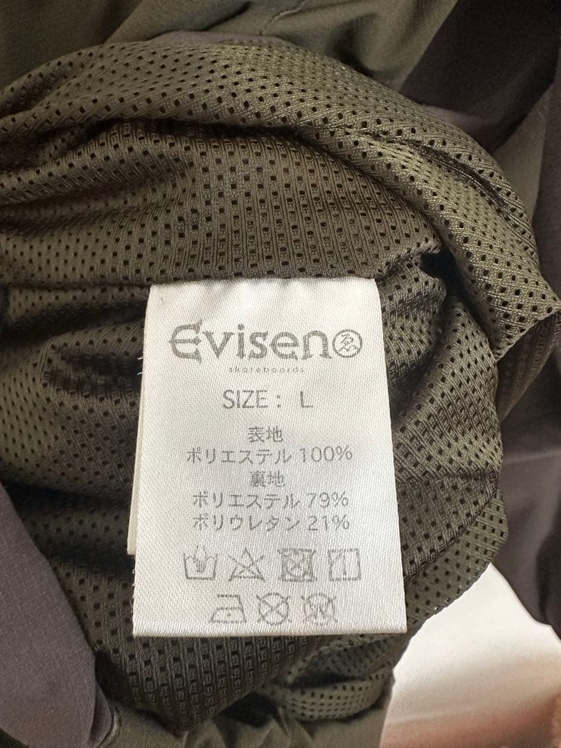 EVISEN SKATEBOARDS independent アノラック