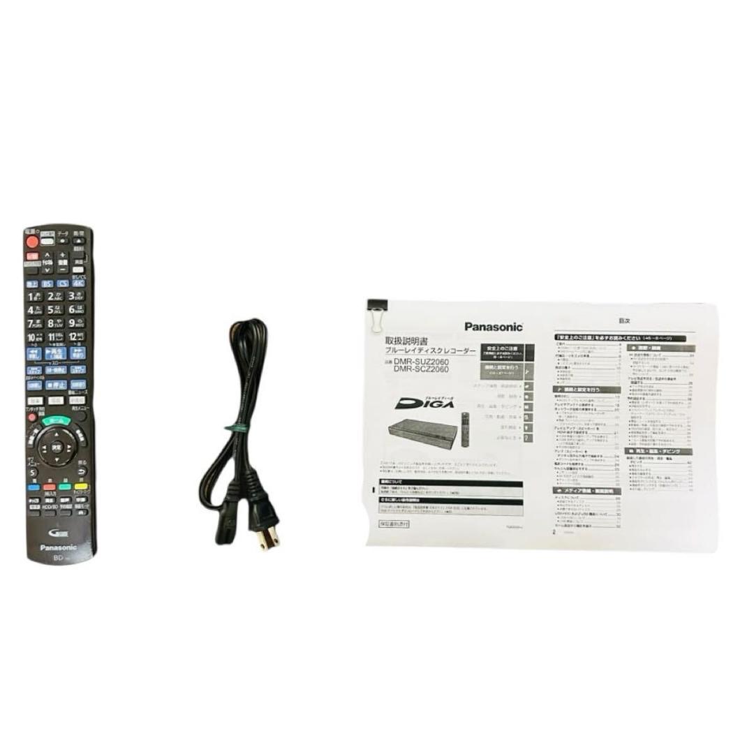 パナソニック 2TB 3チューナー ブルーレイレコーダーDMR-SUZ2060