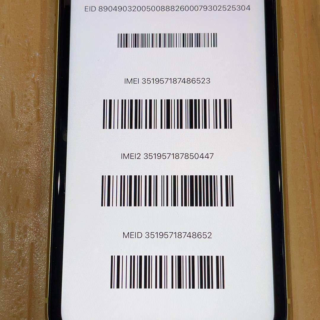 SIMフリー 本体 iPhone 11 64 GB 605 イエロー 電池良好