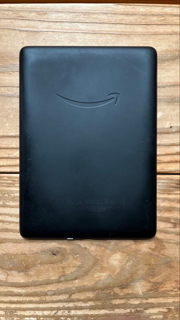 Kindleキンドル11世代 8G広告あり