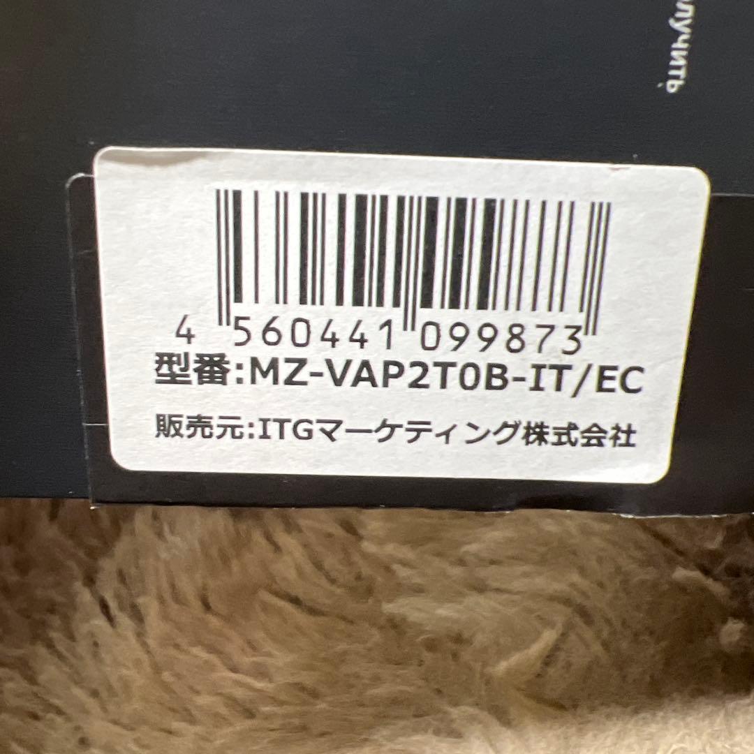 内蔵型SSD Samsung 9100 PRO 2TB PCIe Gen 5.0