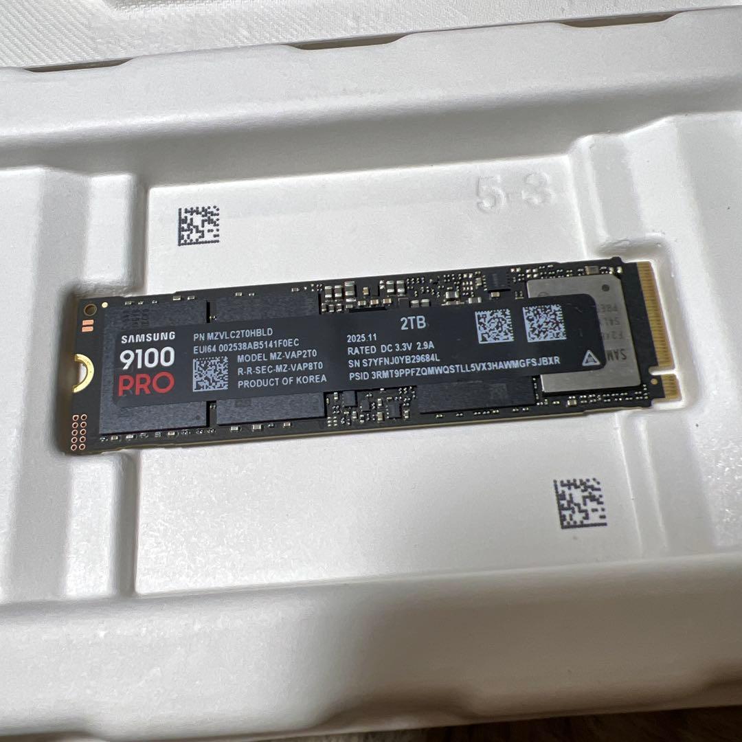 内蔵型SSD Samsung 9100 PRO 2TB PCIe Gen 5.0