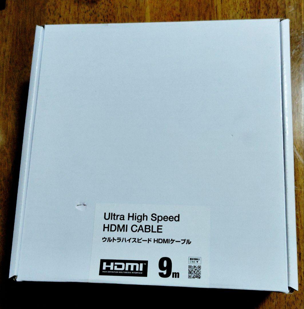 [新品] ウルトラハイスピードHDMI ケーブル　9m