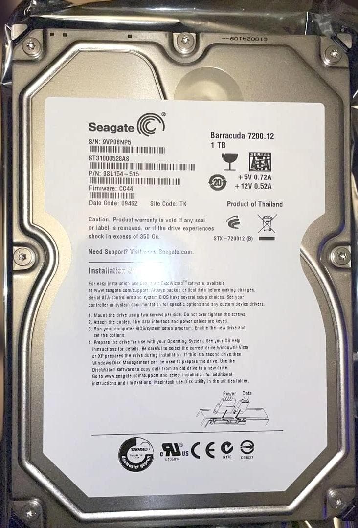 未使用☆ Seagate 内蔵 HDD 計 2TB (1TBx2) N15-16