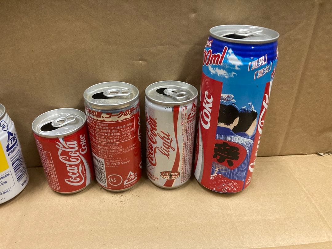 （あ001）　コカコーラ•ペプシ　空き缶