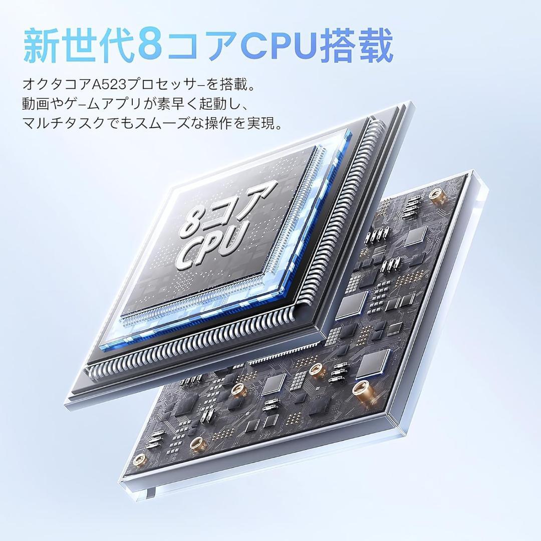 タブレット android15 10インチ 12GB+64GB+1TB