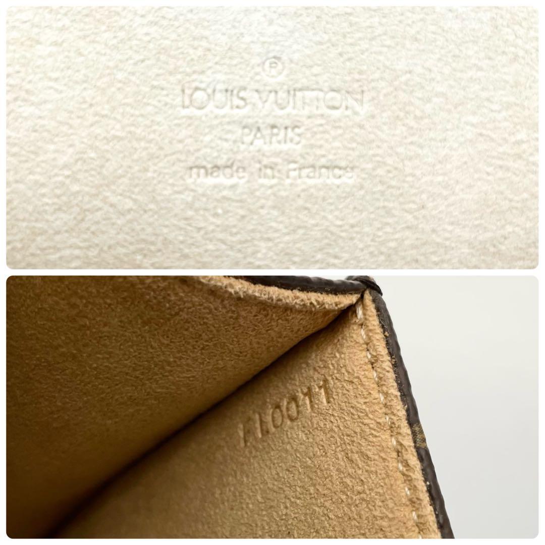 豪華セット★ルイヴィトン　フロランティーヌ　サンチュール　キャレ　セット