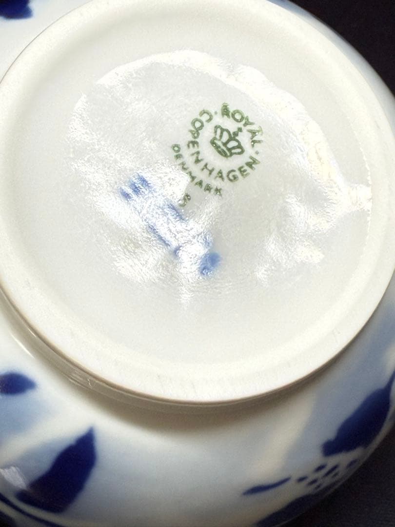ロイヤルコペンハーゲン　ボウル　ハネマン