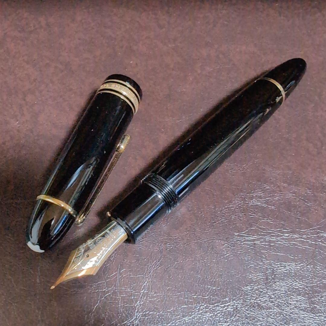 【極上・未使用品♪】モンブラン 149 万年筆 ドイツ製 14C 70年代後期