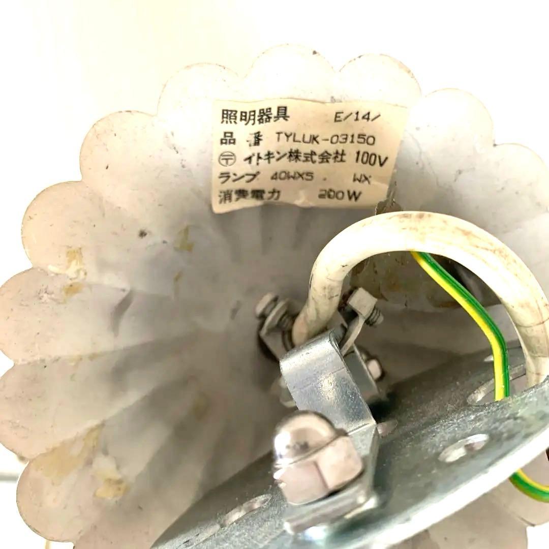 [イトキン]ホワイト　天井照明　 シャンデリア 5灯 シャビーチック