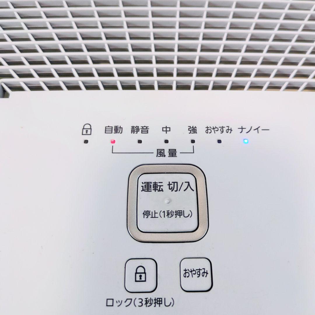 コムギ　Panasonic　F-PXW60 空気清浄機　ナノイー搭載