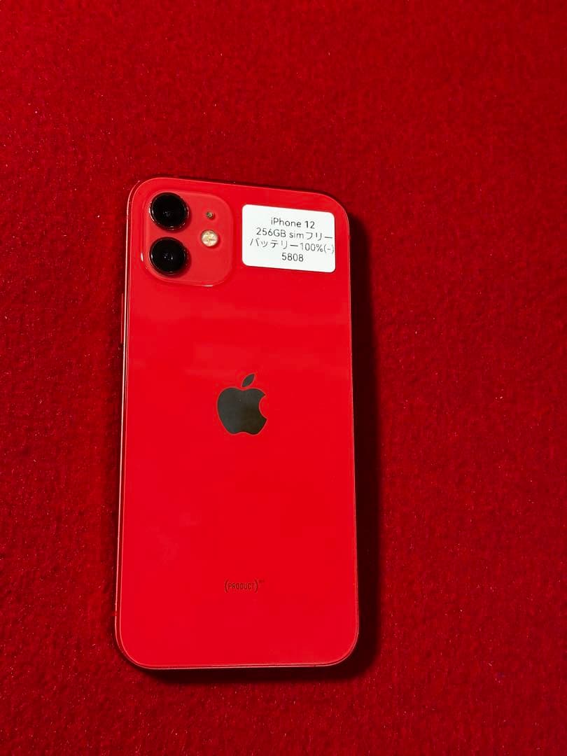 【5808】iPhone 12 レッド 256GB simフリー
