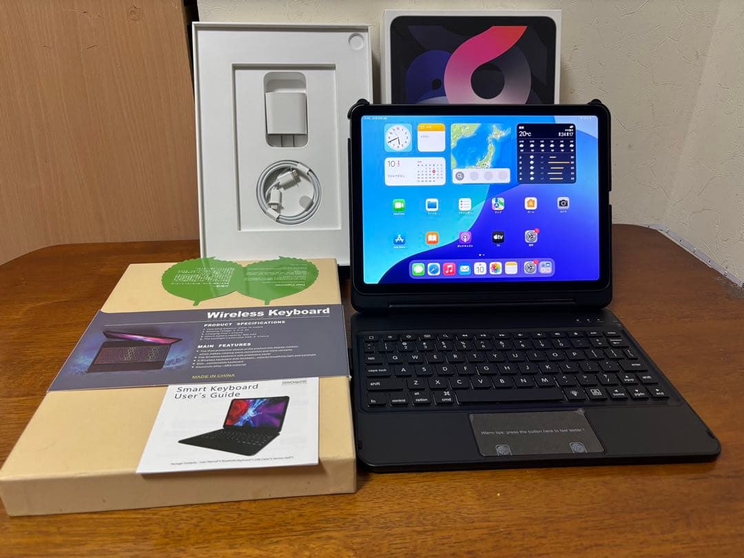 【極美品】 iPad air 10.9インチ 第4世代 64GB