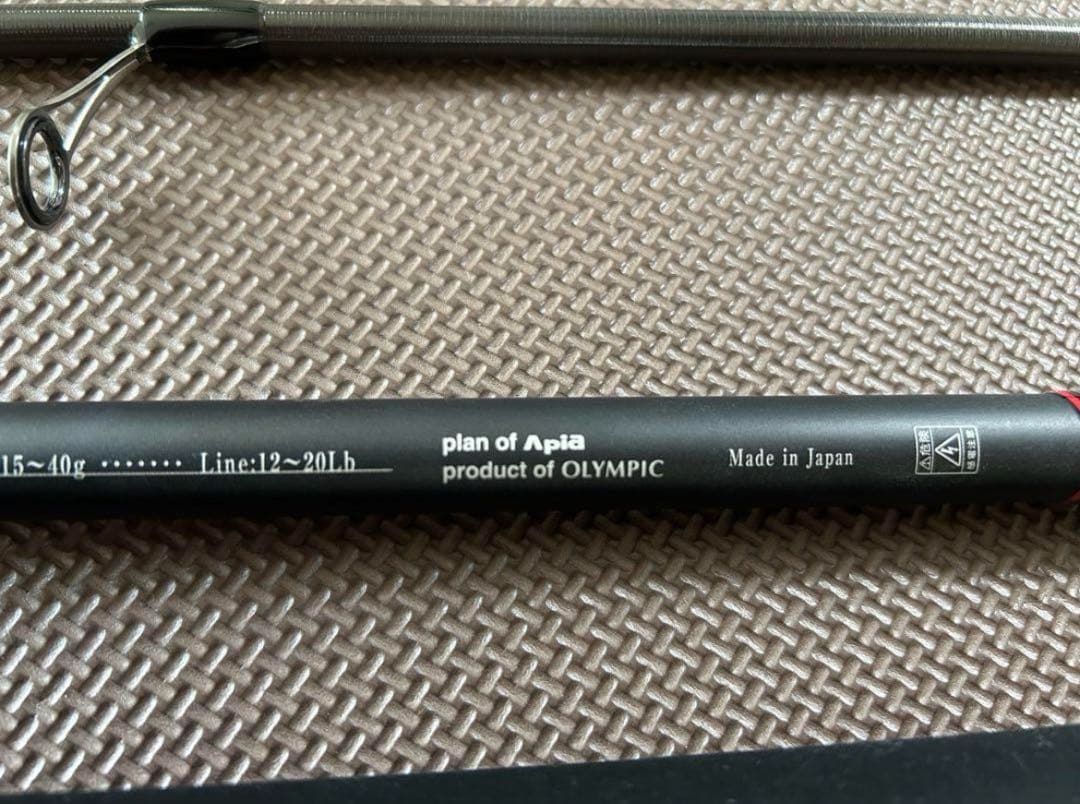 アピア風神 号バッカニア120M