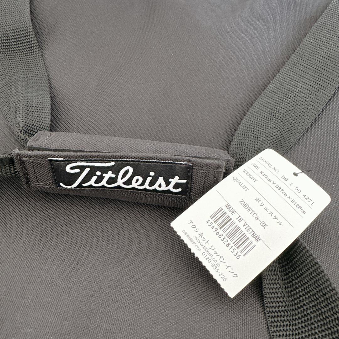 メルセデスベンツ×タイトリスト　ゴルフバッグ　トラベルケース　黒色　ホイール付き