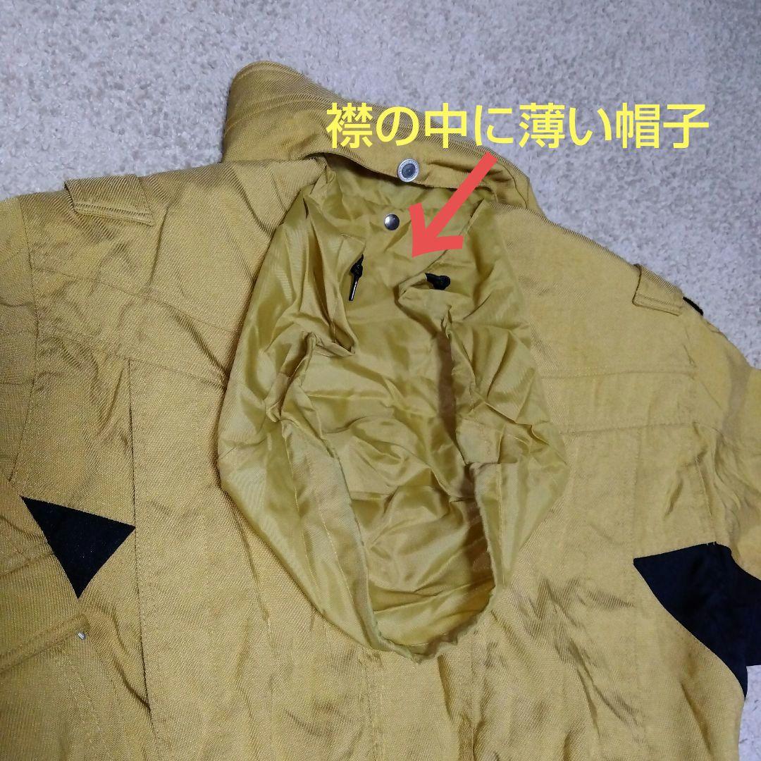 【希少レトロ】おまけ付♦ヒットユニオン㈱日本製✰スキーウェア上下✰size Ｏ✰