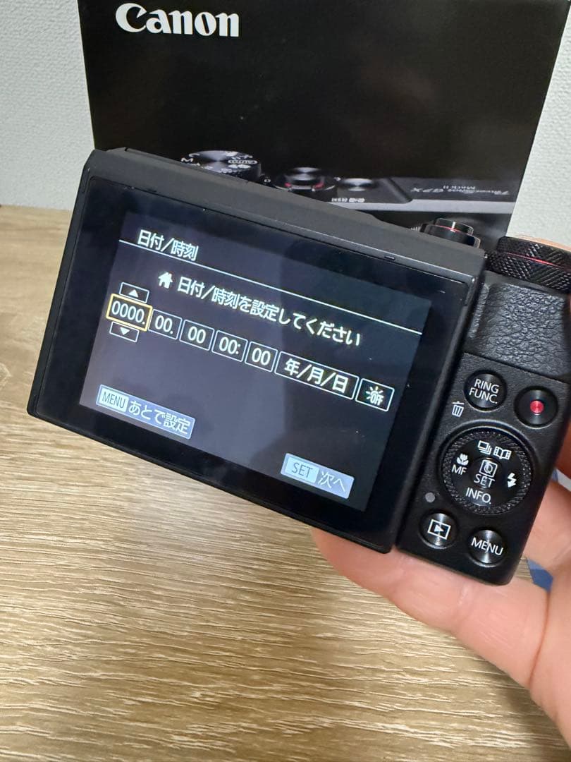 Canon PowerShot G7XMarkⅡ