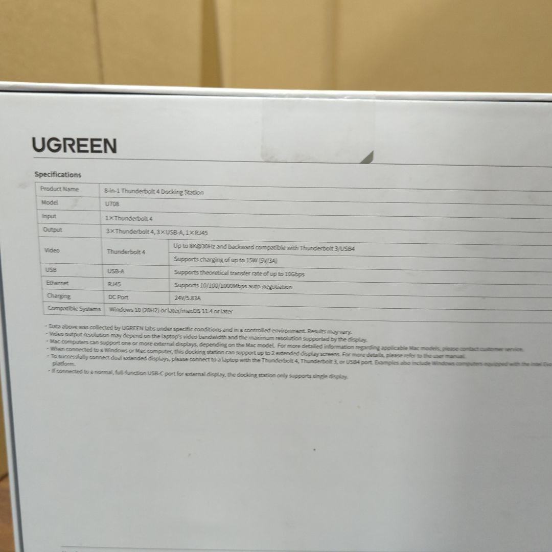 UGREEN Thunderbolt 4ドッキングステーション 8-in-1新品