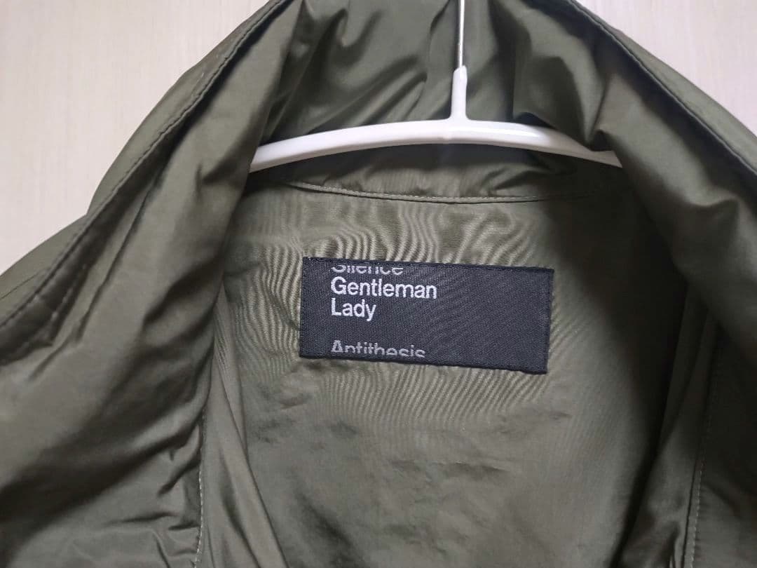 【美品】Chaos プリズムライトコート　カーキ