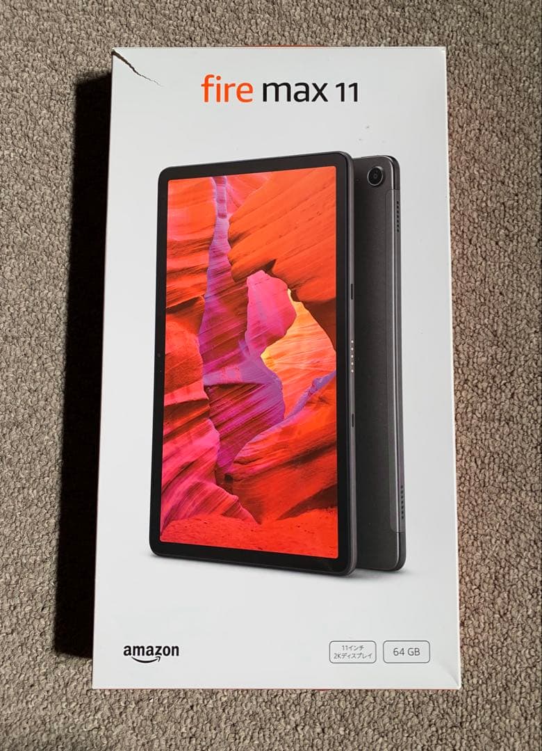 【超美品】Amazon Fire Max 11 タブレット（64GB） ケース付