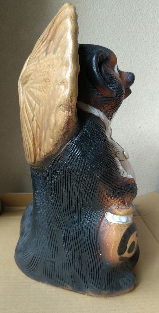 信楽焼 宗陶苑 夫婦たぬき 高さ約32cm