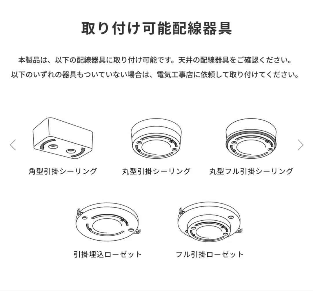 ペンダントライト　商品番号　AW-0539Z-CH