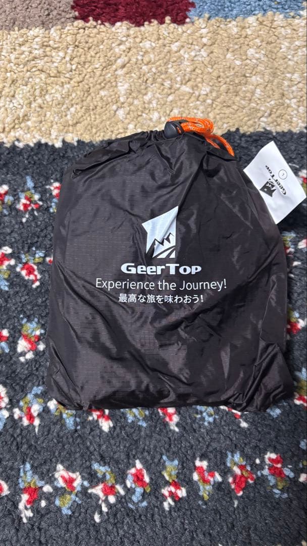 コールマン　ツーリングドームst その他付属品