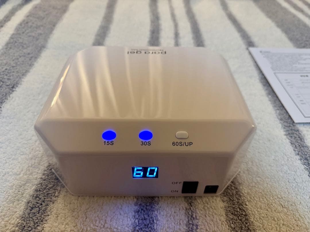 【最終値下げ】パラジェル para gel para light plus+