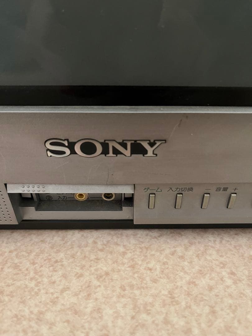 SONY Trinitron ブラウン管テレビ
