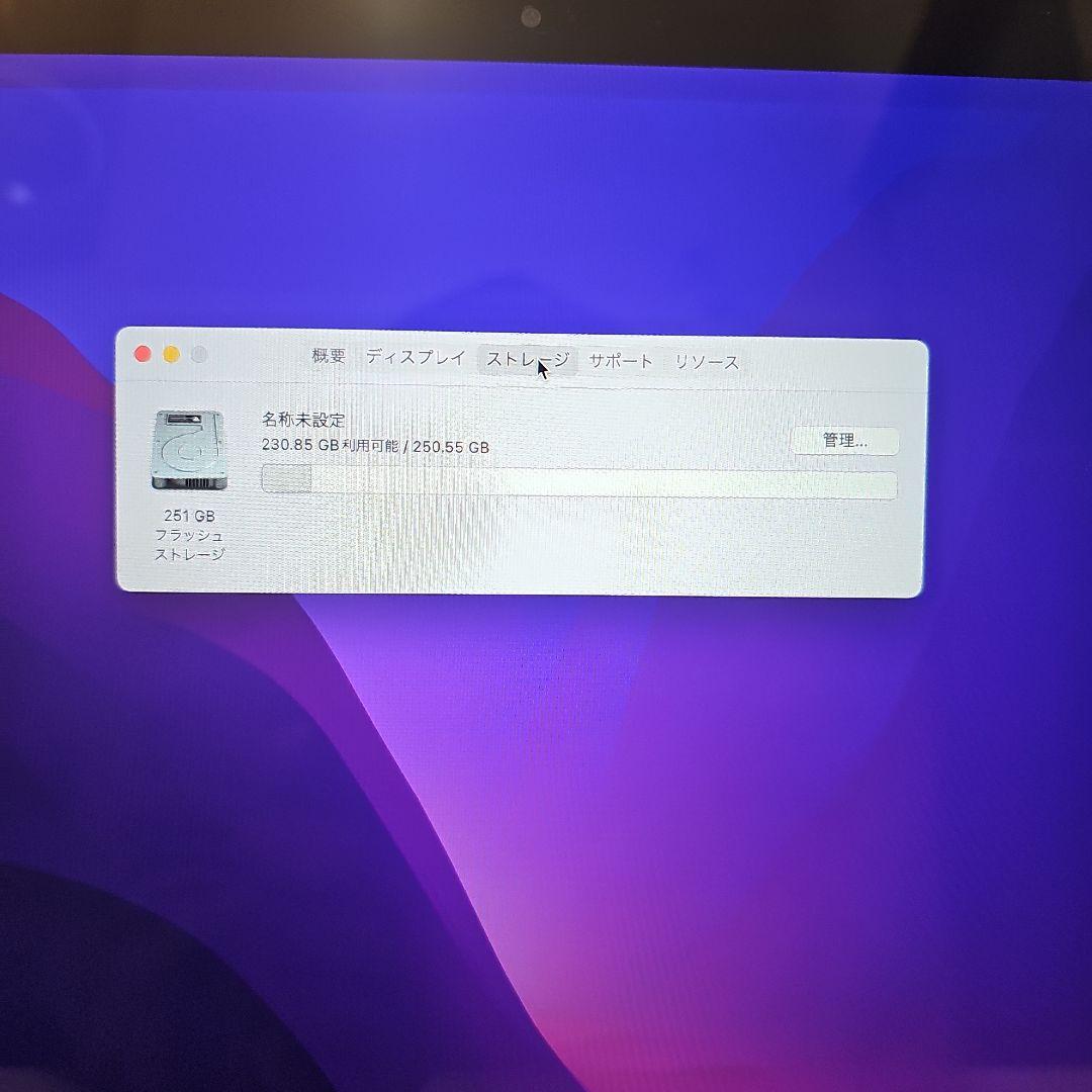 MacBookPro15インチ2017 i7/16GB/RadeonPro555