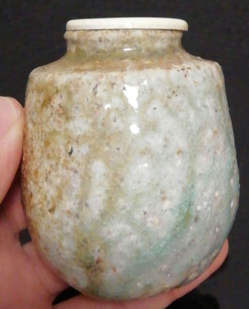 谷清右衛門作　信楽焼　茶入　共箱　仕服付　茶道具