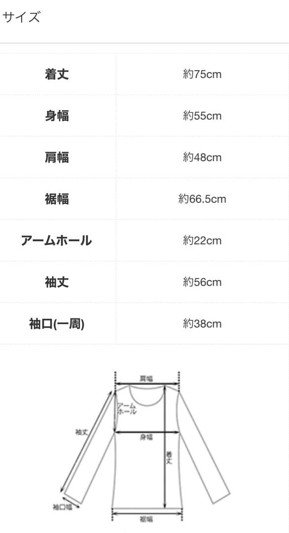 【HARUKA DESIGN】ノーカラー2WAYリバーミドルコート