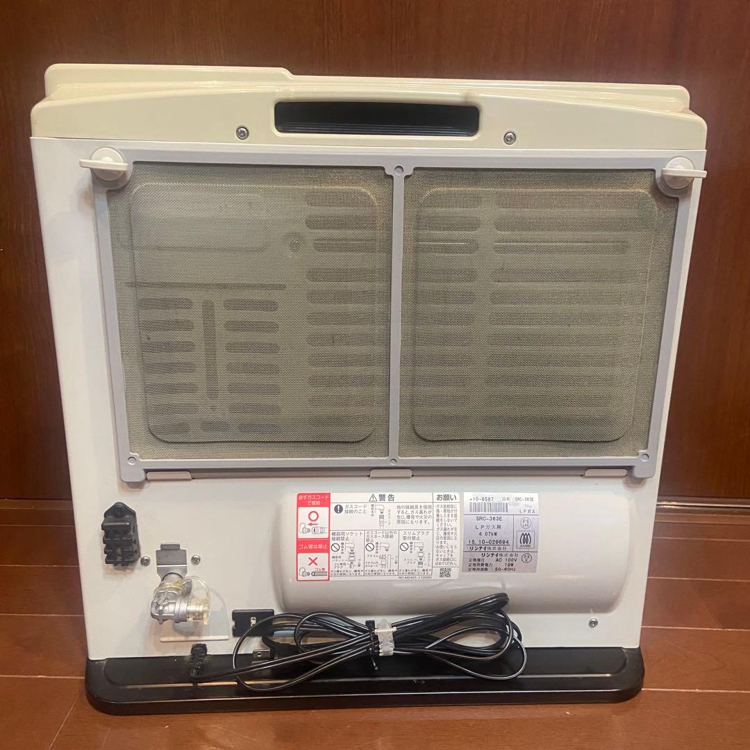 リンナイ Rinnai ガスファンヒーター SRC-363E LPガス用