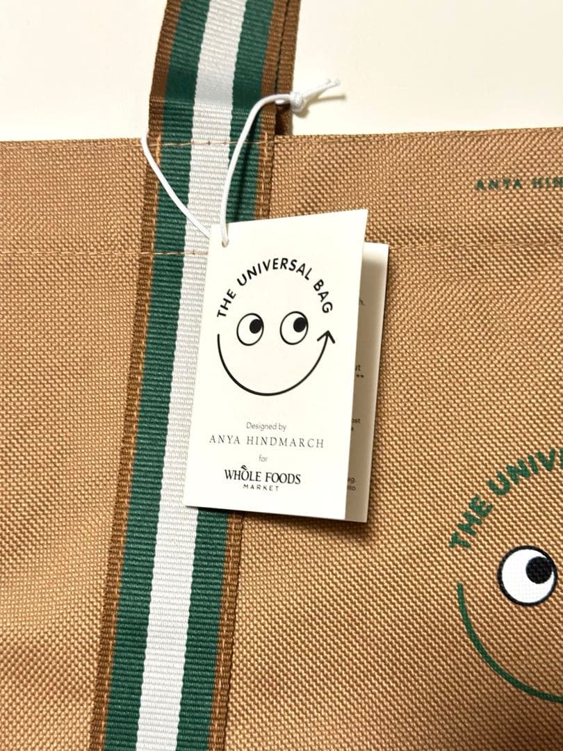 【ロンドン限定】　アニヤハインドマーチ ユニバーサルバッグ ホールフーズ