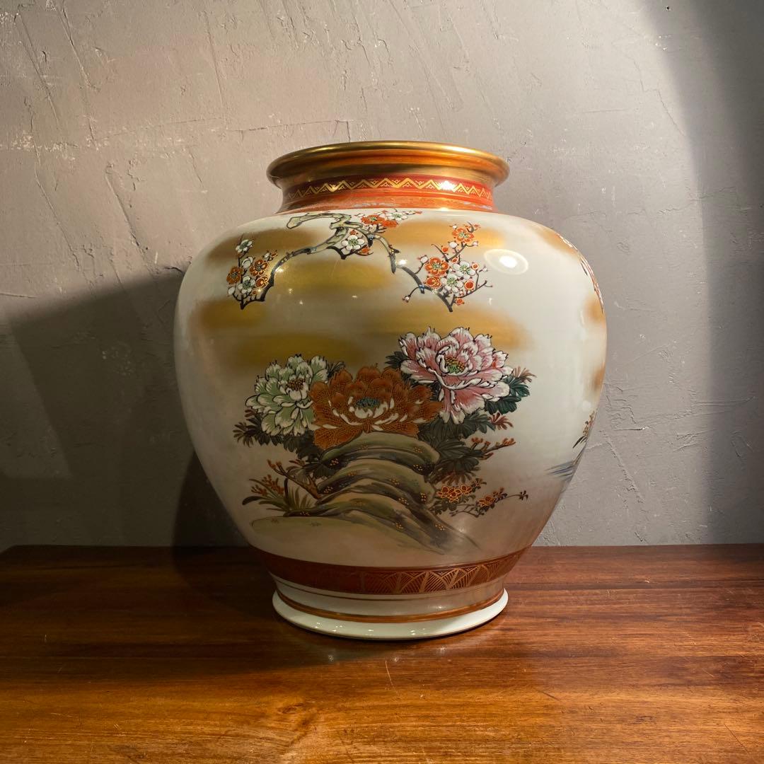 九谷焼 九谷凌星 金彩 花鳥図 孔雀 牡丹 花器 大壺 金襴手 昭和 骨董品