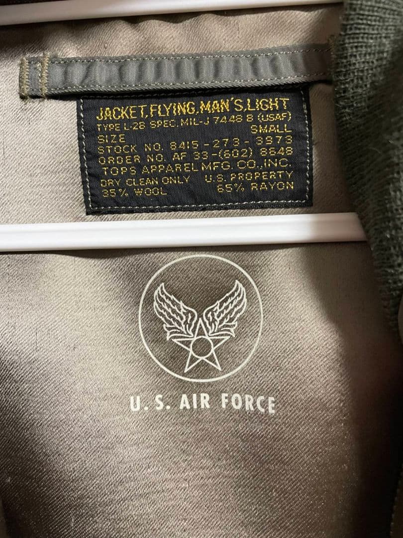 バズリクソンズl2bフライトジャケット