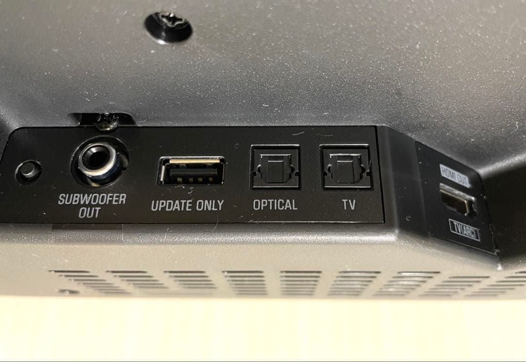 YAMAHA サウンドバー SR-B20A