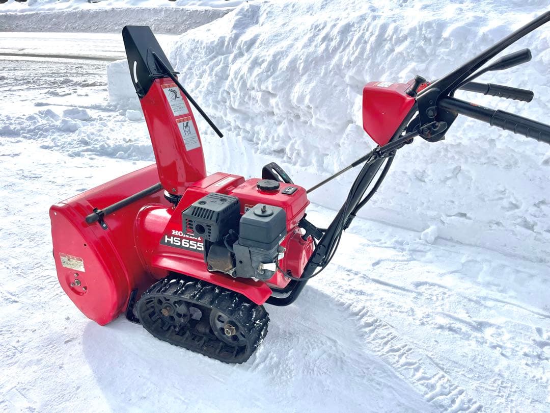 ●ホンダHS655除雪機スノーラ雪丸エンジン実働●北海道●配達または引取OK