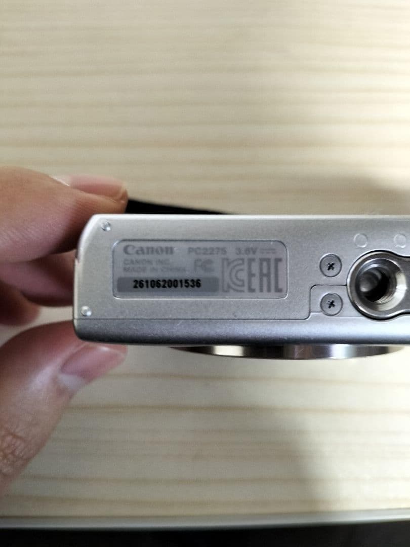 【ほぼ未使用】Canon　IXY 180　コンパクトデジタルカメラ　PC2275