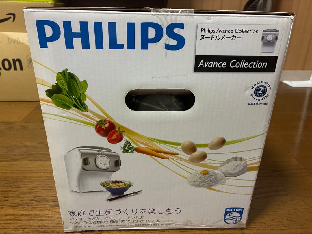PHILIPS HR2365/01 ヌードルメーカー　新品未開封