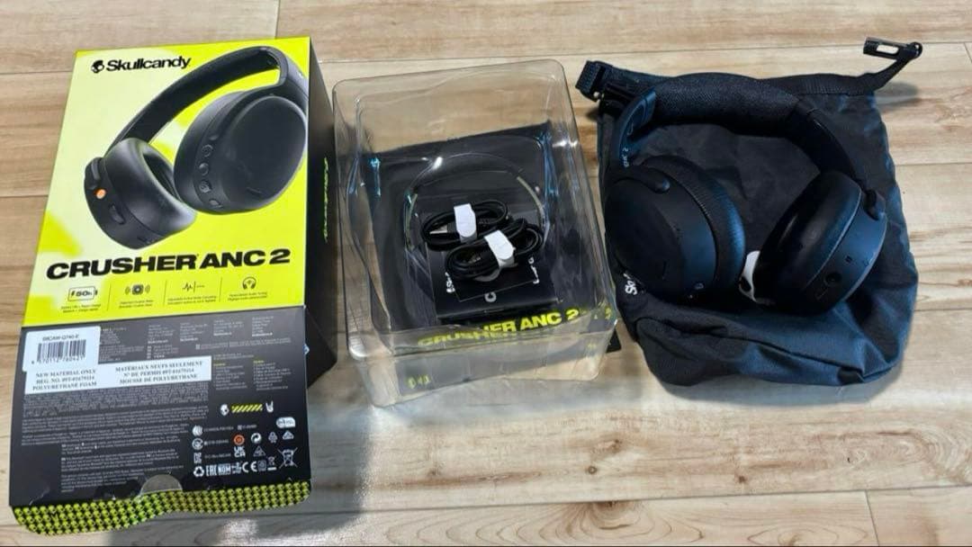 ヘッドホン SkullCandy Crusher ANC2