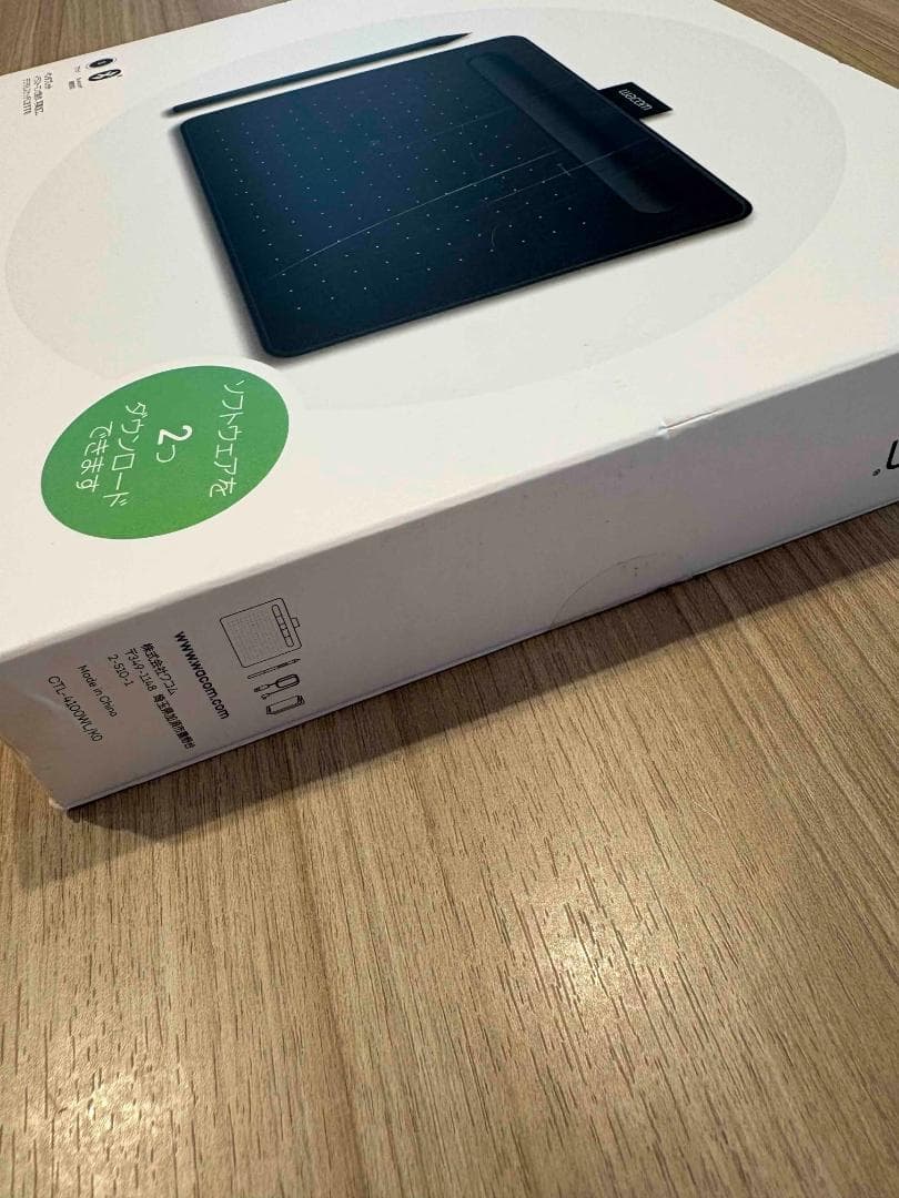 Wacom Intuos CTL‑4100WL ワイヤレス ペンタブ 新品未開封