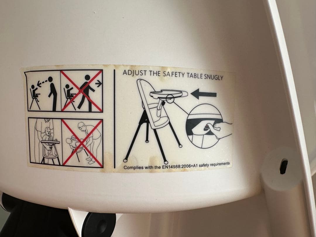 【美品】BABYBJORN /ベビービョルン/ハイチェア/ホワイト