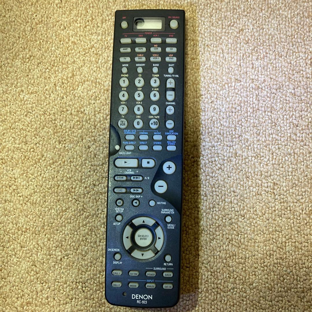 【最終値引き】DENON AVC 3570 AV サラウンドアンプ